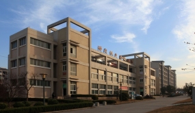 安徽工商职业学院
