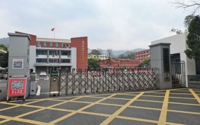 南昌健康职业技术学院