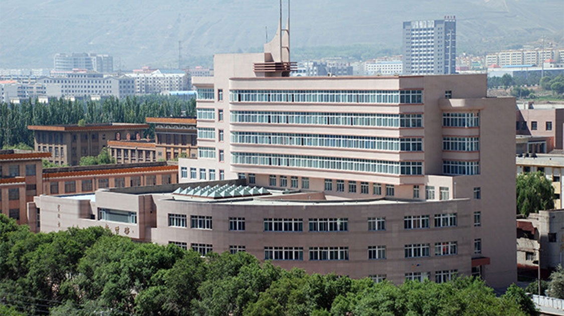 青海民族大学 风景图片