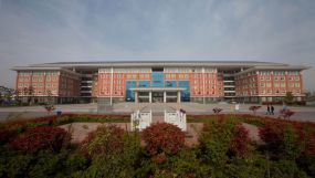 滁州市机电工程学校