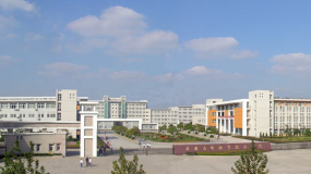 安徽商贸职业技术学院