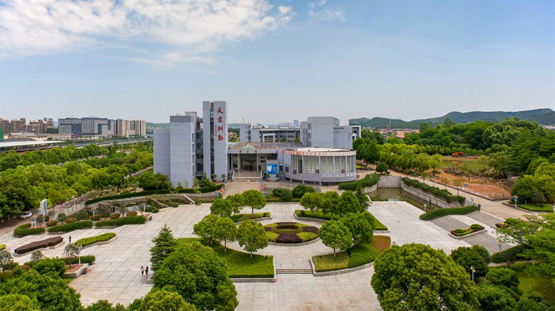 南京审计大学风景照图片