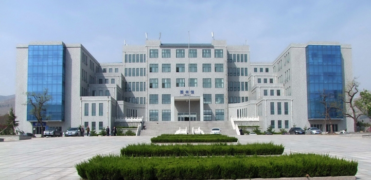 潍坊理工学院图书馆