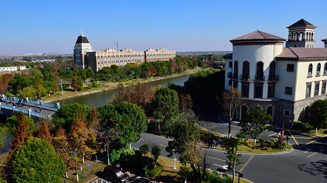 上海外国语大学贤达经济人文学院