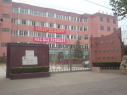 上海市信息管理学校（弃用）