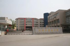 江阴市要塞中学