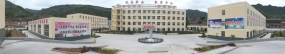 凤县职业教育中心