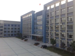南京交通高级技工学校