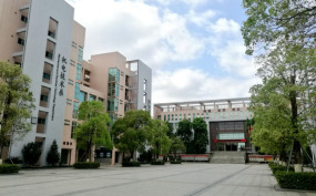 东莞市信息技术学校