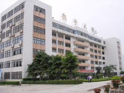 肇庆市工业贸易学校 