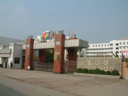 江苏城镇建设学校