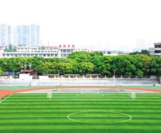 湖南省工业技师学院