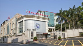 广东省电子职业技术学校 