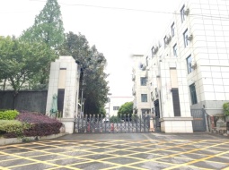 湖南潇湘科技技工学校