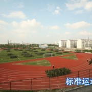  扬州高级技工学校