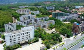揭西县第一职业技术学校 
